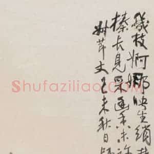 1919年 陈师曾《墨兰》国画花鸟作品图片赏析