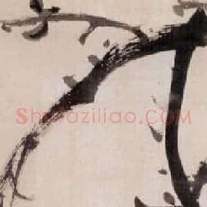 不详 陈师曾《花卉四条屏》国画花鸟作品图片赏析