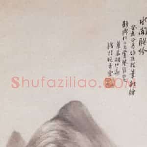 1863年 胡公寿《水阁联吟》国画山水画写意作品图片赏析