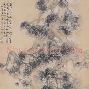 1874年 胡公寿《古松图》国画花鸟画兼工带写作品图片赏析