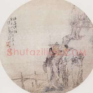 1880年 钱慧安《渔樵清话》国画人物画工笔作品图片赏析