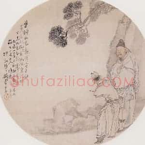 1885年 钱慧安《导引图》国画人物画工笔作品图片赏析