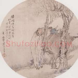 不详 钱慧安《牧童指遥图》国画人物画作品图片赏析