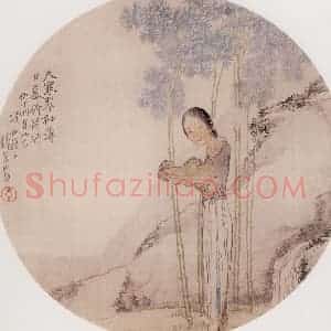 1896年 钱慧安《暮倚修竹》国画人物画作品图片赏析