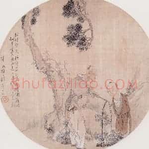 不详 钱慧安《东篱采菊》国画人物画作品图片赏析