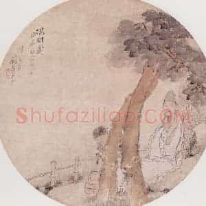 不详 钱慧安《洗桐图》国画人物画作品图片赏析
