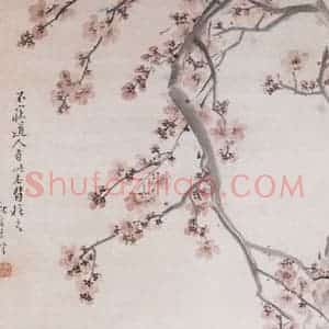 不详 王礼《梅竹双鹊图》国画花鸟画作品图片赏析