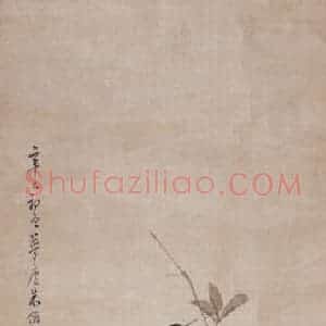 1881年 朱偁《花鸟屏》国画花鸟画作品图片赏析