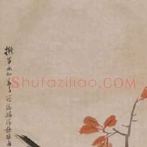 1881年 朱偁《花鸟屏》国画花鸟画作品图片赏析