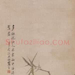 1881年 朱偁《花鸟屏》国画花鸟画作品图片赏析