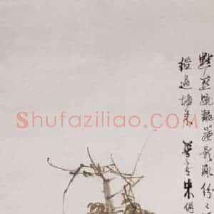 不详 朱偁《藤燕》国画花鸟画作品图片赏析