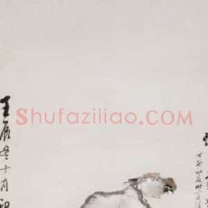 1892年 朱偁《雀石水仙》国画花鸟画作品图片赏析