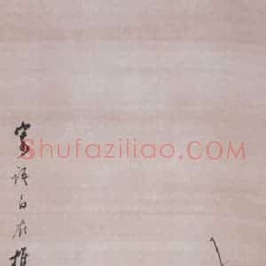 1892年 朱偁《花卉屏》国画花鸟画作品图片赏析