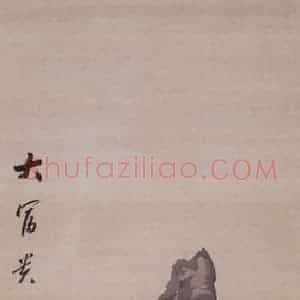 1892年 朱偁《花卉屏》国画花鸟画作品图片赏析