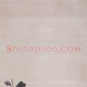 1892年 朱偁《花卉屏》国画花鸟画作品图片赏析