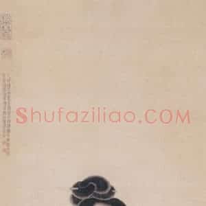 1855年 任熊《仕女》国画人物画工笔作品图片赏析