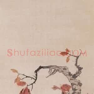 1894年 朱偁《花卉屏》国画花鸟画作品图片赏析