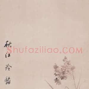 1894年 朱偁《花卉屏》国画花鸟画作品图片赏析