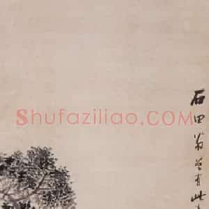 1894年 朱偁《花卉屏》国画花鸟画作品图片赏析