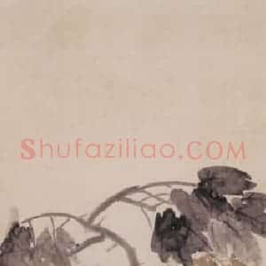 1894年 朱偁《花卉屏》国画花鸟画作品图片赏析