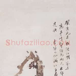 1923年 高奇峰《清供图》国画花鸟作品图片赏析