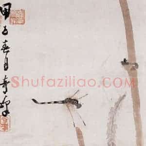 1924年 高奇峰《蜻蜓》国画花鸟作品图片赏析