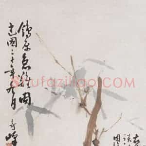 1931年 高奇峰《鸽原急难图》国画花鸟作品图片赏析