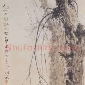 1916年 高剑父《池塘青蛙图》国画花鸟作品图片赏析
