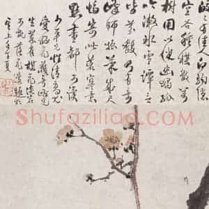 1932年 高奇峰《梅花小雀》国画花鸟作品图片赏析