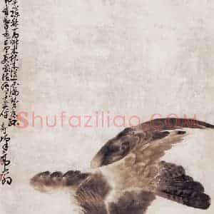 高奇峰《鹰》国画花鸟作品图片赏析