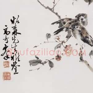高奇峰《梨花双雀图》国画花鸟作品图片赏析