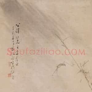 1911年 高剑僧《鹭》国画花鸟作品图片赏析