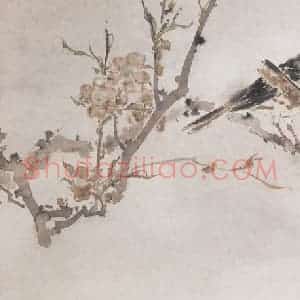 高剑僧《枝上幽禽》国画花鸟作品图片赏析