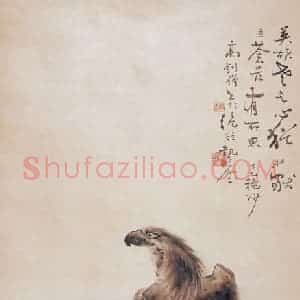 高剑僧《松鹰图》国画花鸟作品图片赏析
