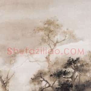 高剑僧《牧归》国画山水作品图片赏析