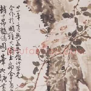 1932年 张坤仪等《合作花卉图》国画花鸟作品图片赏析