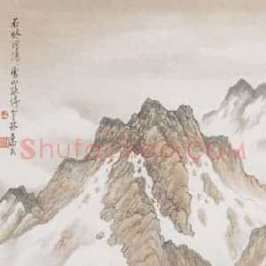 黎葛民《山村积雪图》国画山水作品图片赏析