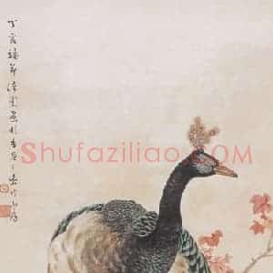 1947年 何漆园《丹林翠羽图》国画花鸟作品图片赏析