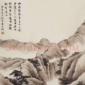 1959年 何漆园《山居图》国画山水作品图片赏析