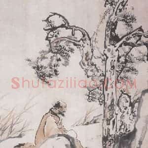 1941年 黄少强《罗汉》国画人物作品图片赏析