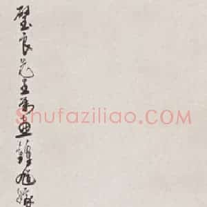 黄少强《钟馗嫁妹图》国画人物作品图片赏析