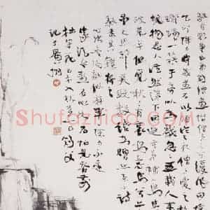 1919年 高剑父《花鸟》国画山水作品图片赏析