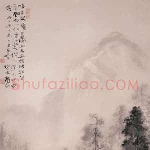 1919年 高剑父《草堂渔艇图》国画山水作品图片赏析