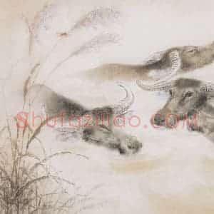 1963年 方人定《四牛图》国画花鸟作品图片赏析