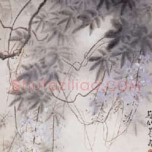 1939年 苏卧农《游鱼》国画花鸟作品图片赏析