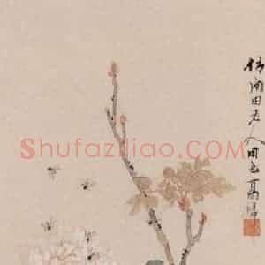 1900年 高剑父《花卉四条》国画花鸟作品图片赏析