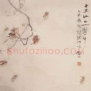 1919年 高剑父《红叶雄鹰图》国画花鸟作品图片赏析