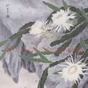 1960年 苏卧农《三棱剑花》国画花鸟作品图片赏析