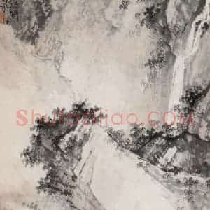 1948年 叶永青《汲泉图》国画山水作品图片赏析