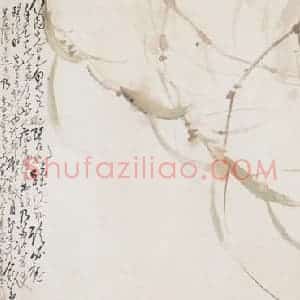 赵少昂《柳雀图》国画花鸟作品图片赏析